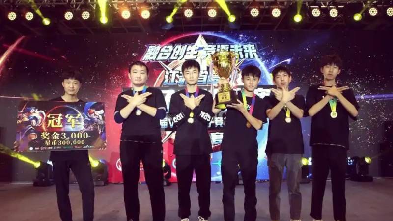 英雄联盟全球赛事体系与赛区晋级机制