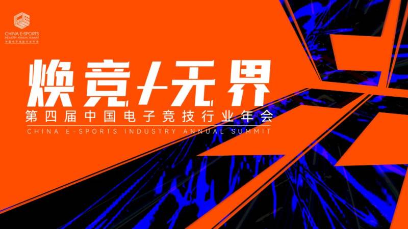 Bwin 必赢平台发展历程配图